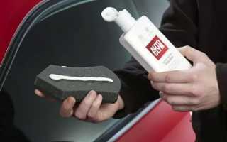 Что нужно знать для проведения правильной и безопасной полировки лобового стекла?