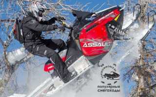 2021 Снегоход Polaris 850 Switchback Assault 146