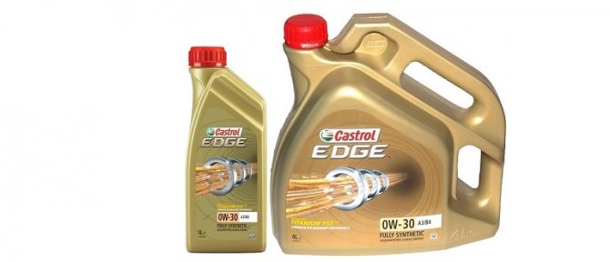 Масло Castrol Edge Titanium FST