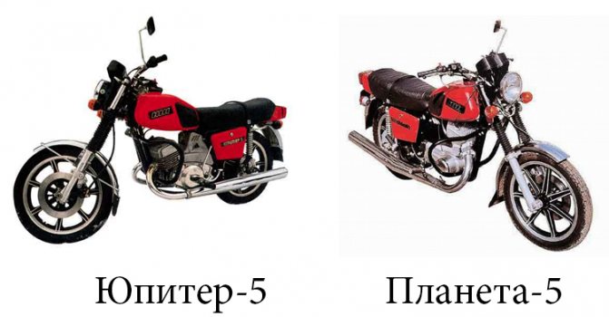 Юпитер 5 и Планета 5