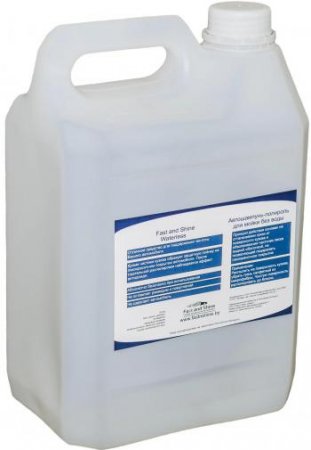 Fast&Shine Waterless